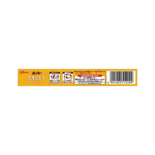 ポッキーTASTY　展開図